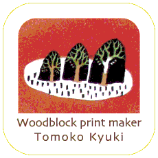 Kyuki Woodcut site